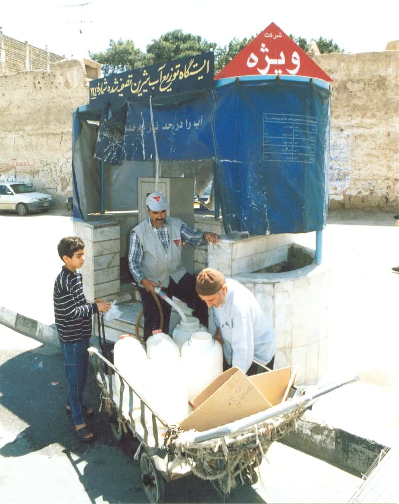 qom-14
