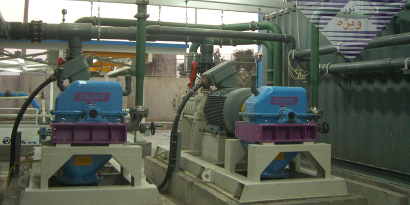 پروژه بندرعباس